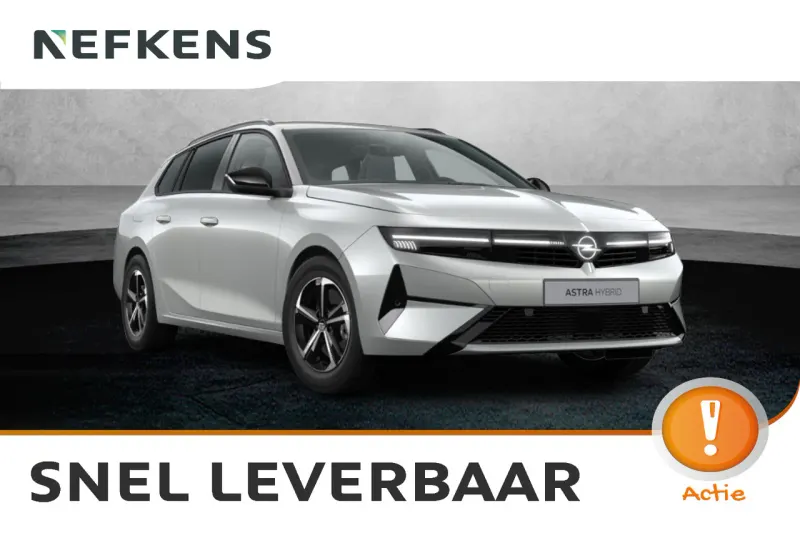 Opel Astra (2026)