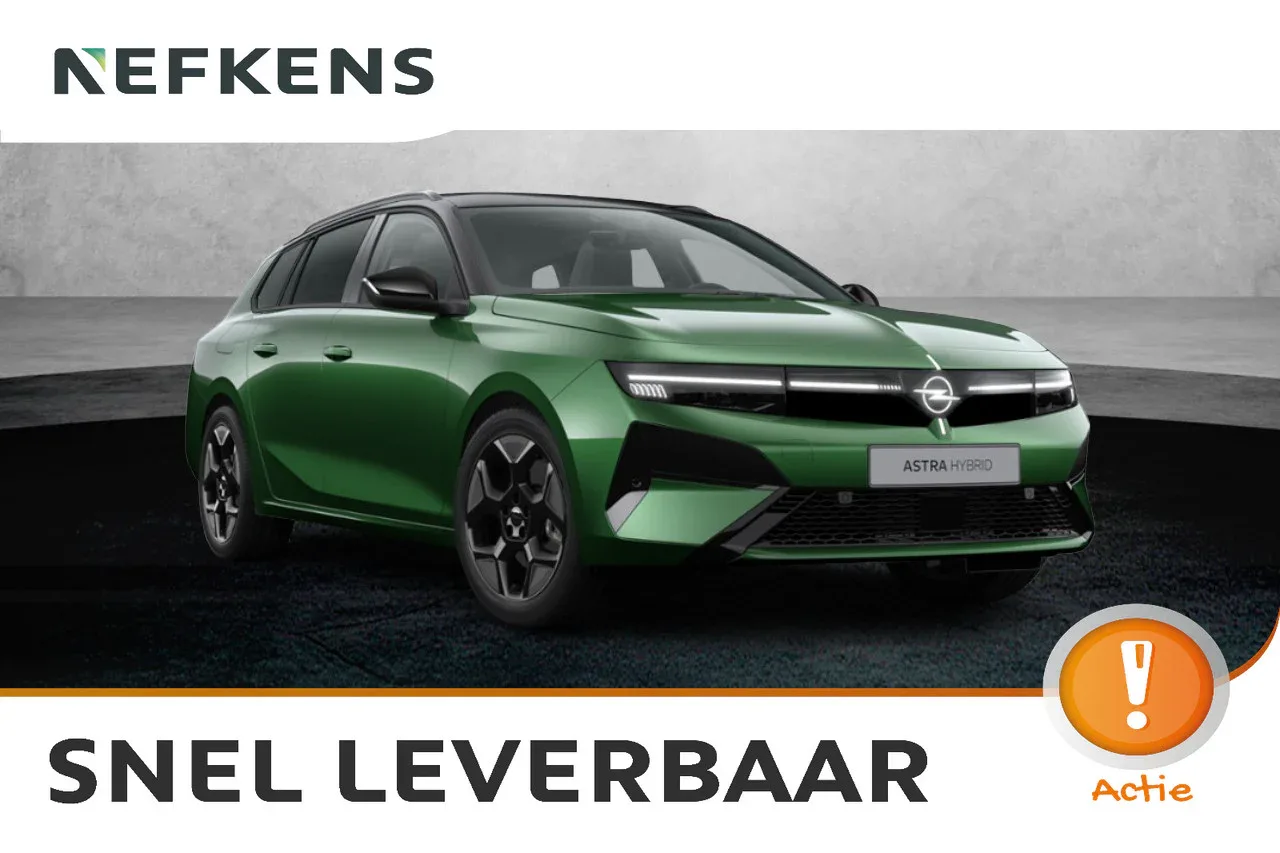 Opel Astra (2026) — foto 1