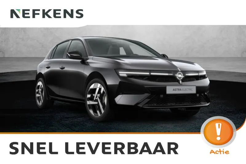 Opel Astra (2026)