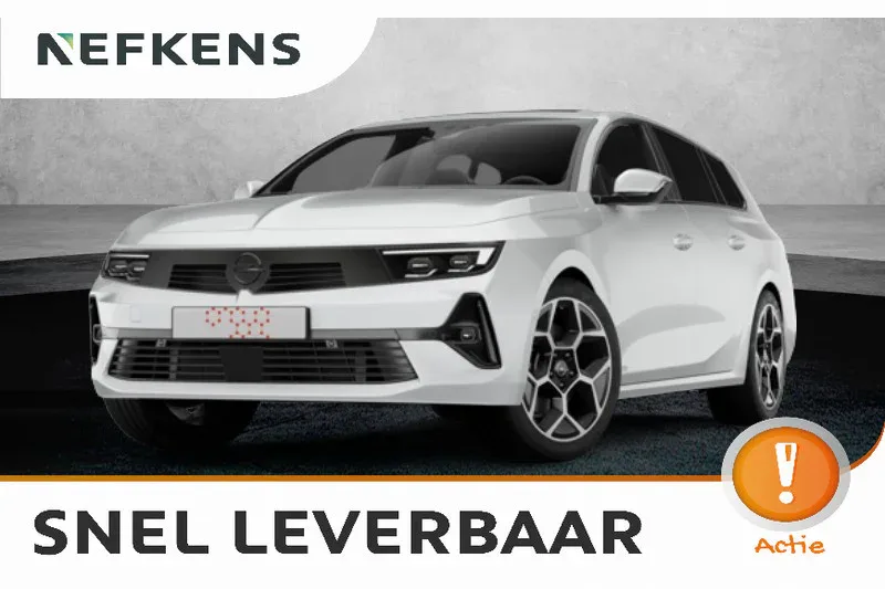 Opel Astra (2026) — foto 1