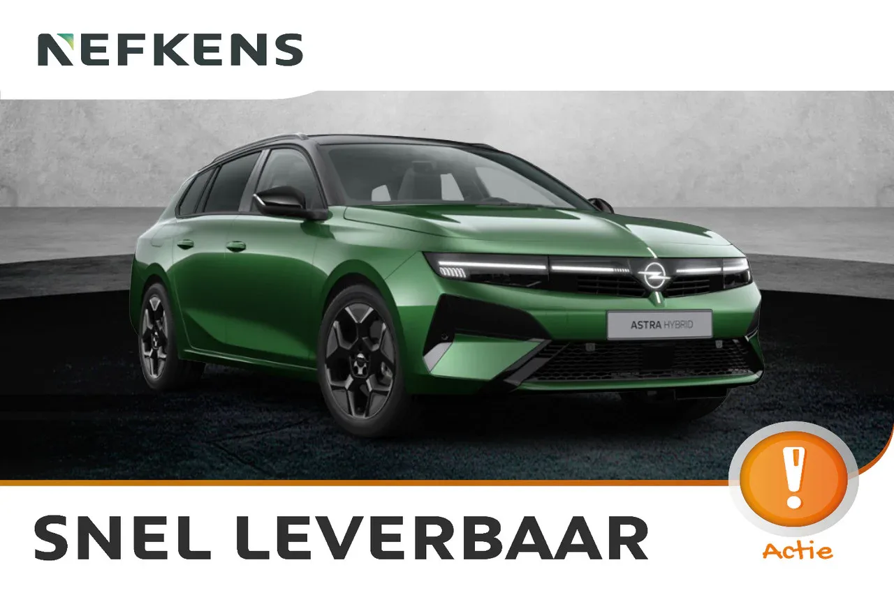 Opel Astra (2026) — foto 1