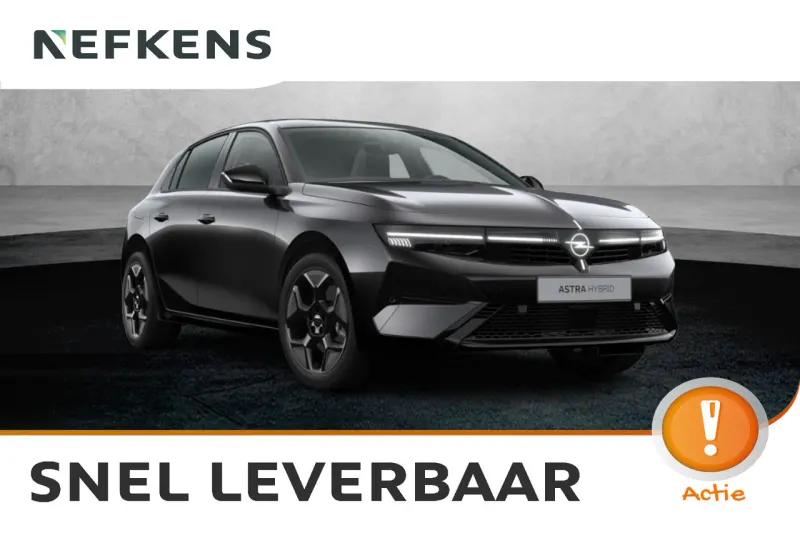 Opel Astra (2026)