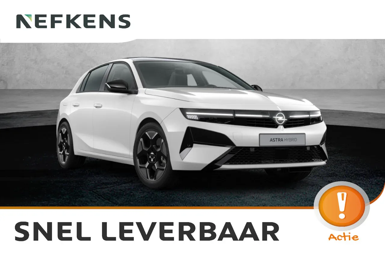 Opel Astra (2026) — foto 1