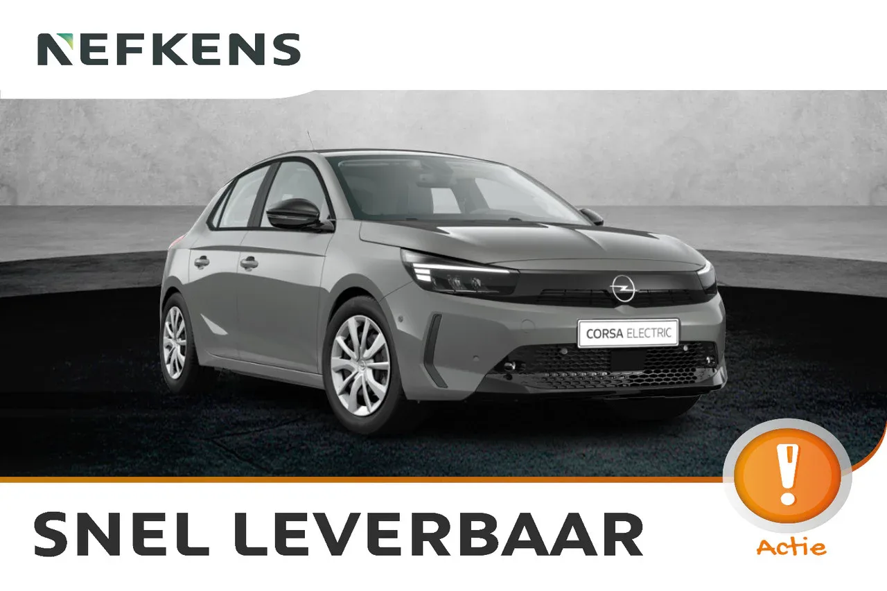 Opel Corsa-e (2026) — foto 1