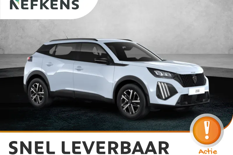 Peugeot 2008 (2026)