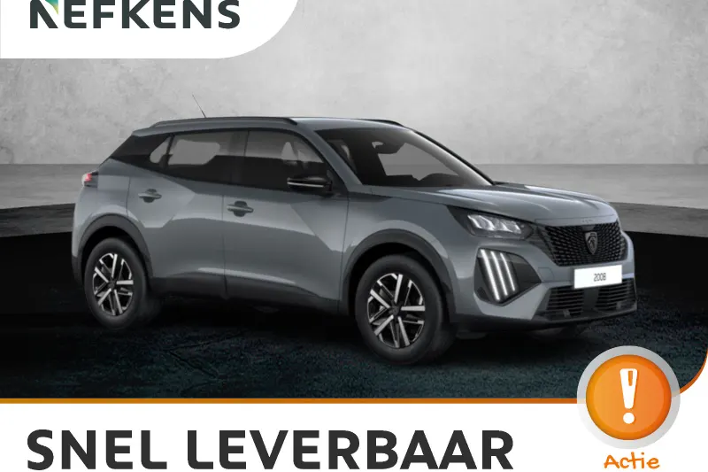 Peugeot 2008 (2026)