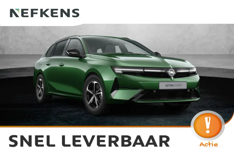 Opel Astra (2026)