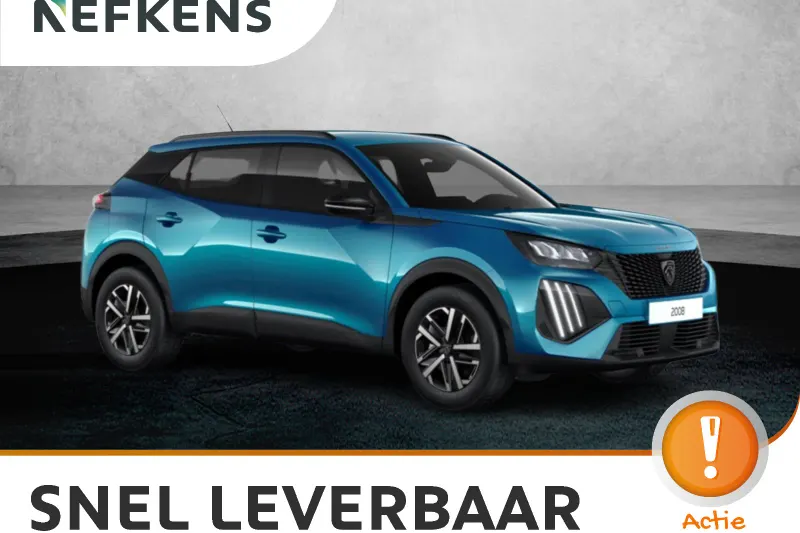 Peugeot 2008 (2026)