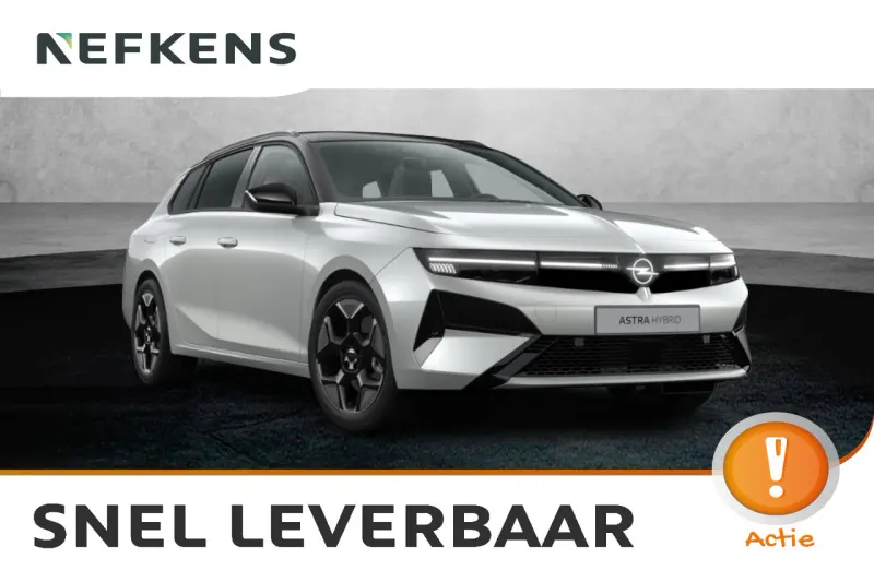 Opel Astra (2026)