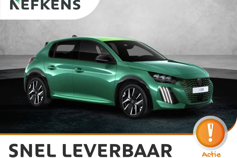 Peugeot e-208 (2026)