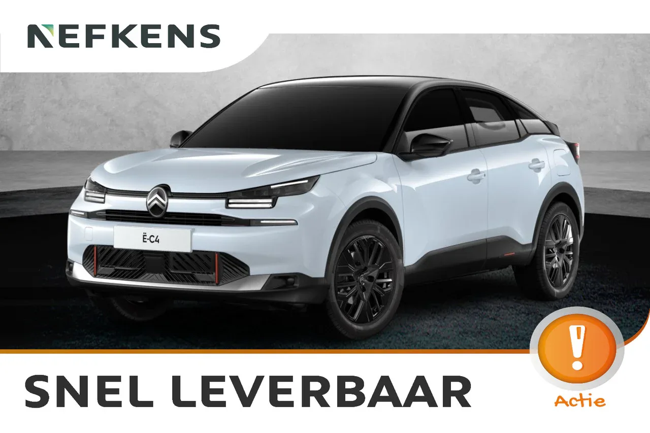 Citroën ë-C4 (2026) — foto 1