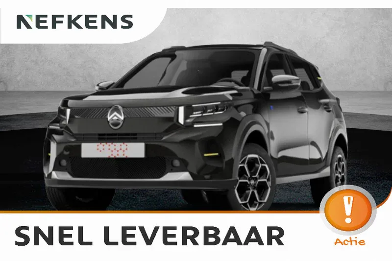 Citroën ë-C3 (2026) — foto 1