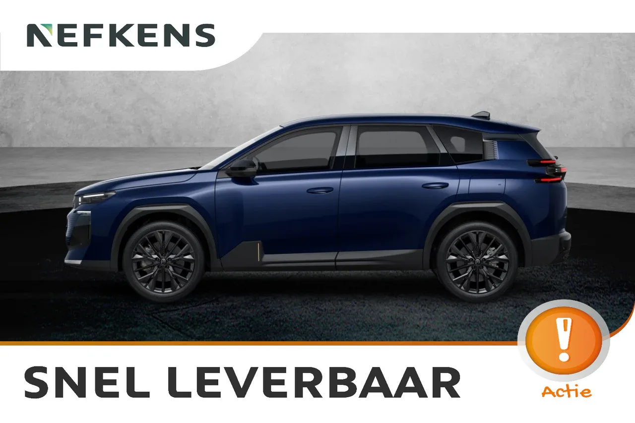 Citroën ë-C5 Aircross (2026) — foto 1