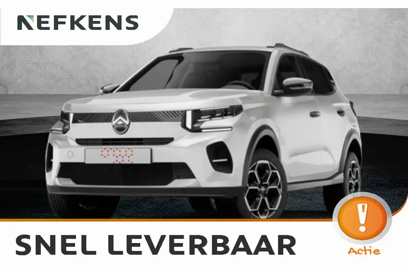 Citroën ë-C3 (2026) — foto 1