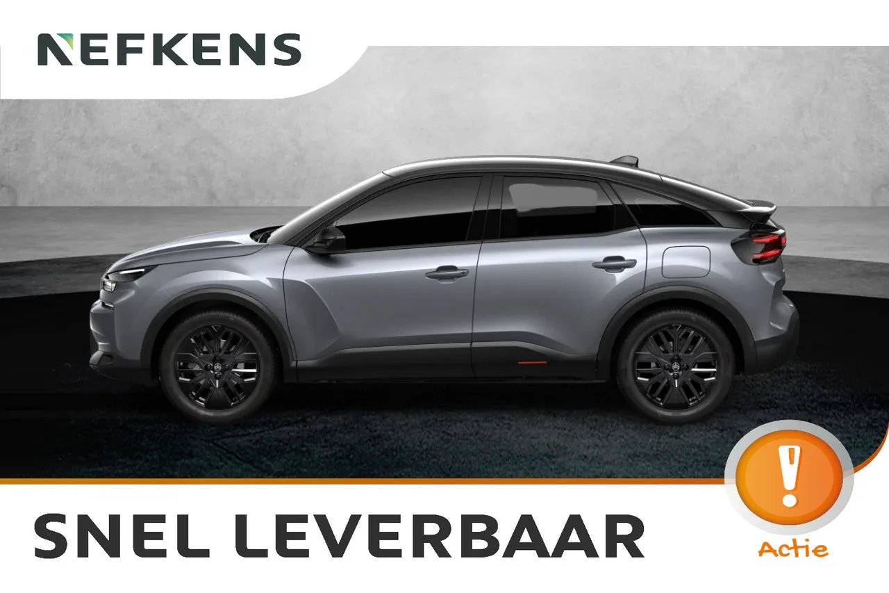 Citroën ë-C4 (2026) — foto 1