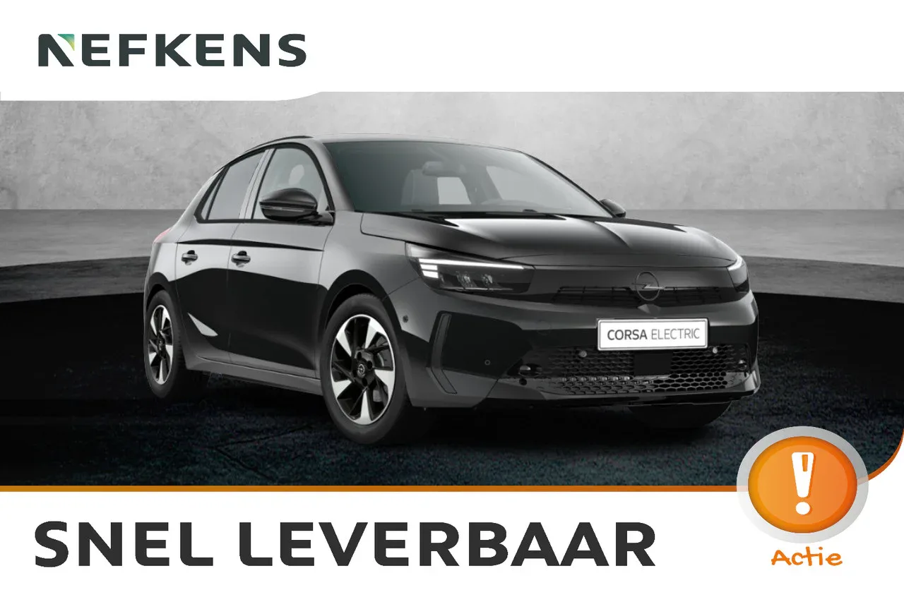 Opel Corsa-e (2026) — foto 1