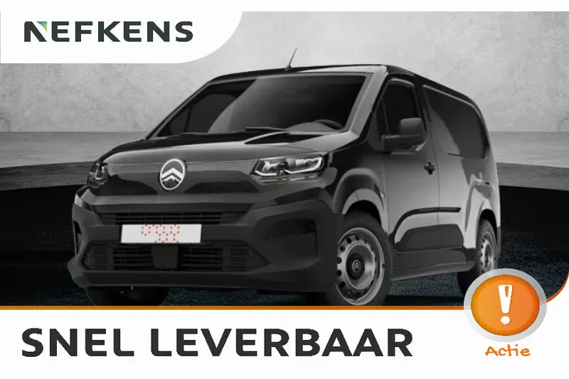 Citroën ë-Berlingo (2026)