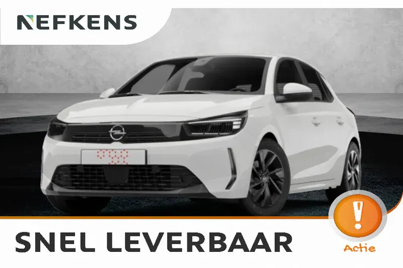 Opel Corsa (2026)