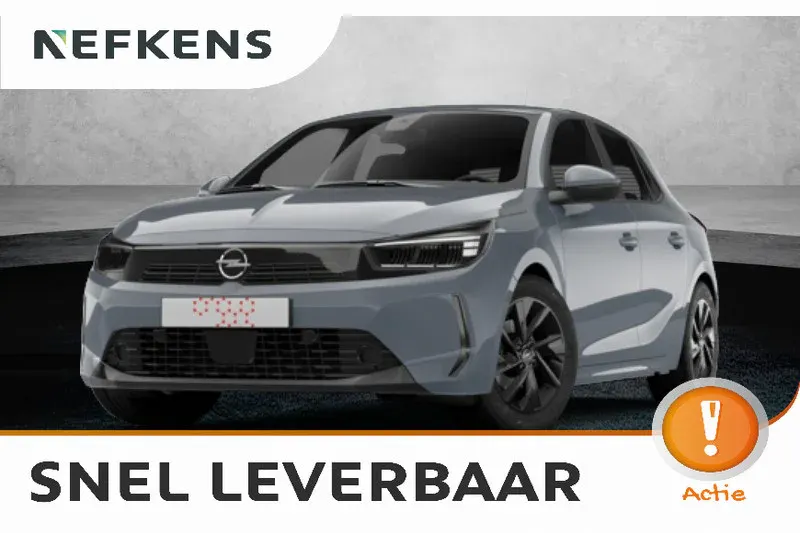 Opel Corsa (2026)