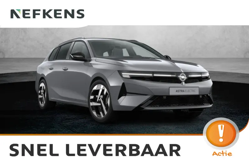 Opel Astra (2026)