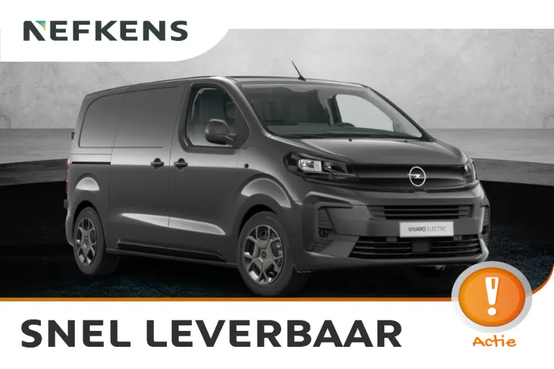 Opel Vivaro-e (2026)