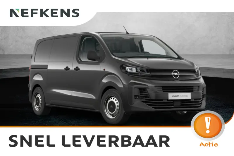 Opel Vivaro-e (2026)
