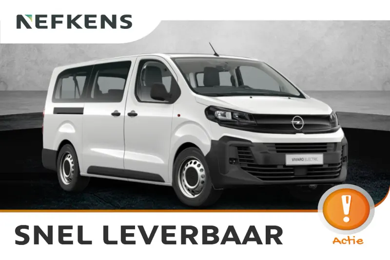 Opel Vivaro-e (2026)