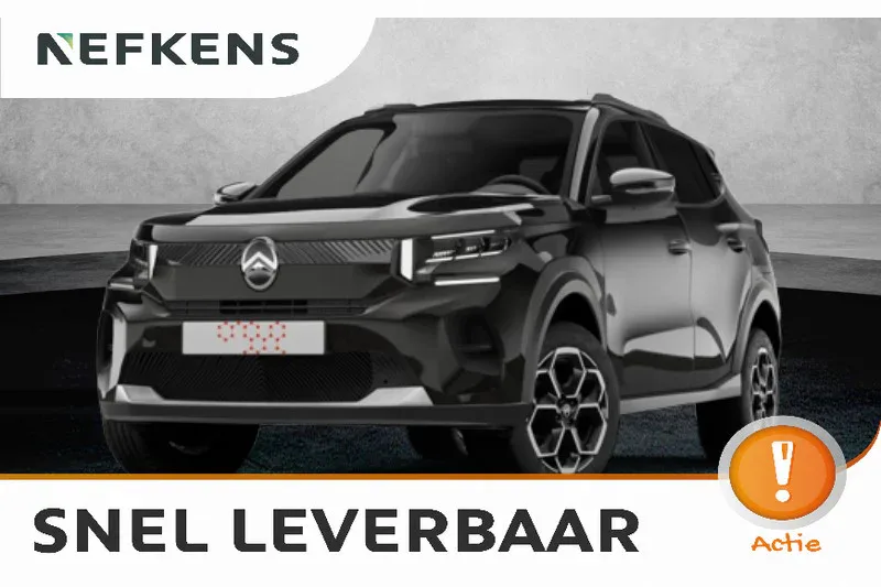 Citroën ë-C3 (2026) — foto 1