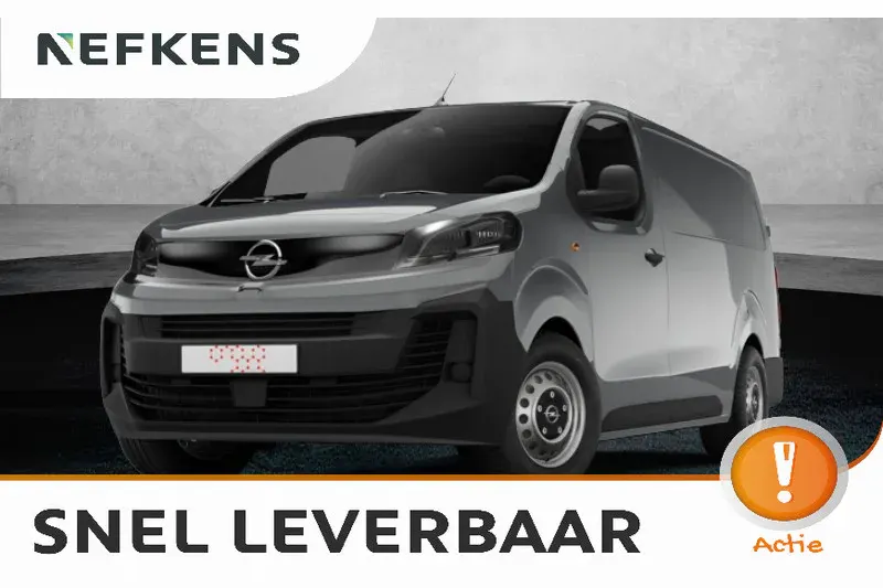 Opel Vivaro-e (2026)