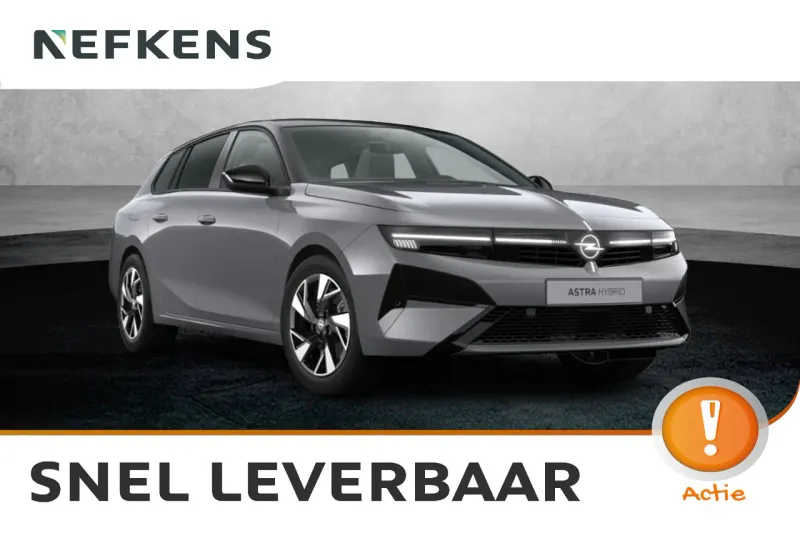 Opel Astra (2026)