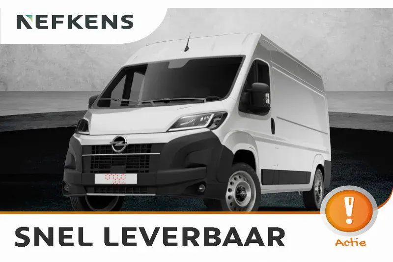 Opel Movano-e (2026)