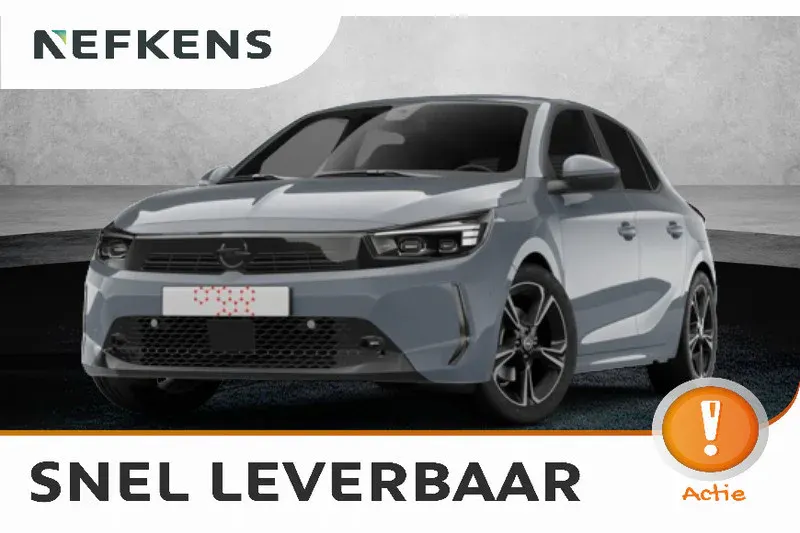 Opel Corsa (2026)