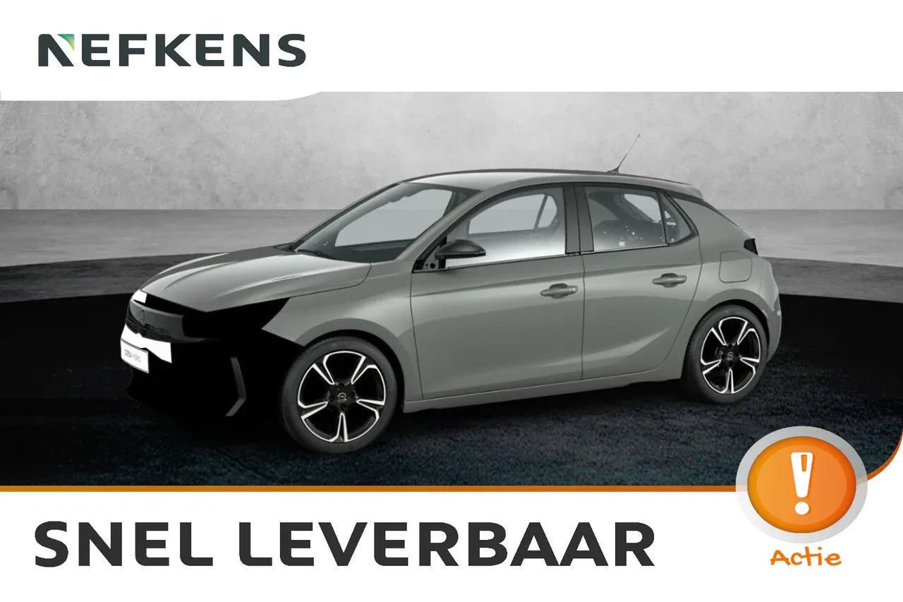 Opel Corsa (2026) — foto 1