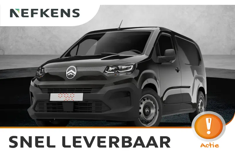 Citroën ë-Berlingo (2026)