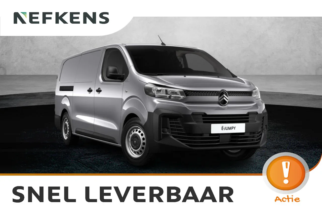 Citroën ë-Jumpy (2026) — foto 1