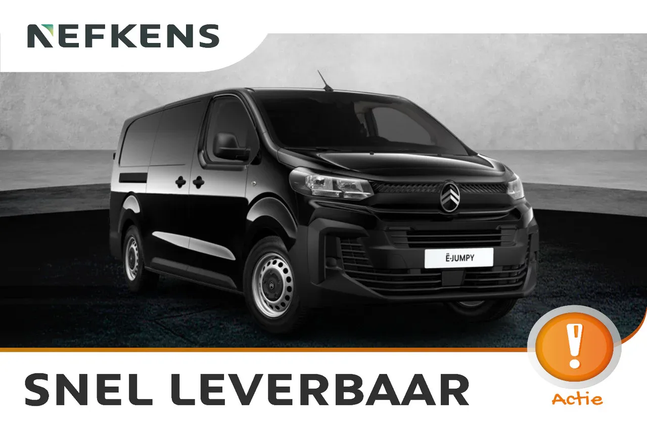 Citroën ë-Jumpy (2026) — foto 1