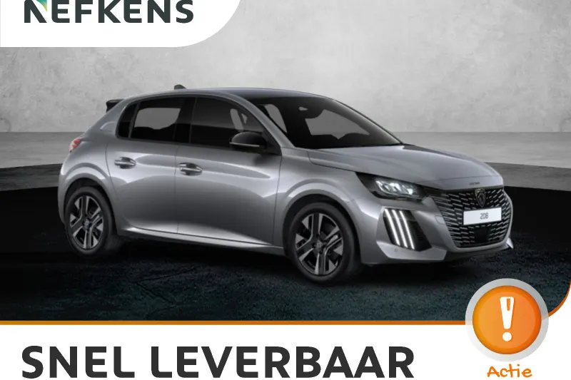 Peugeot 208 (2026)