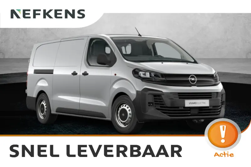 Opel Vivaro-e (2026)