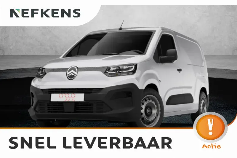 Citroën ë-Berlingo (2026)