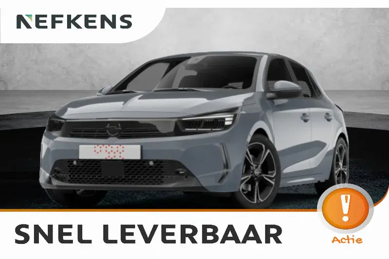 Opel Corsa (2026)