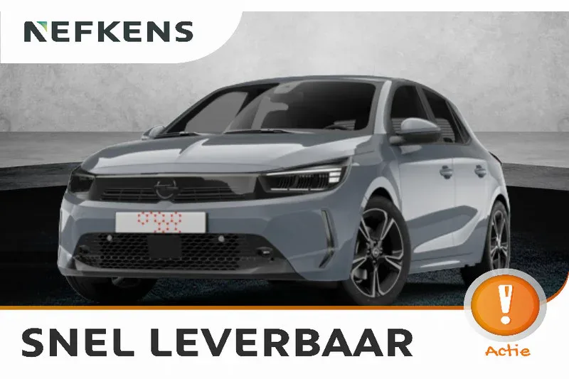 Opel Corsa (2026) — foto 1