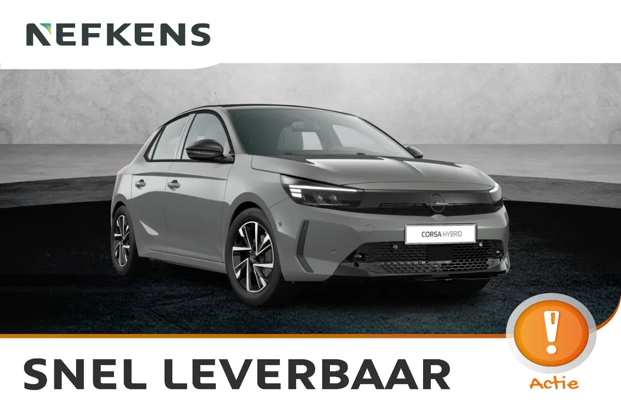 Opel Corsa (2026) — foto 1