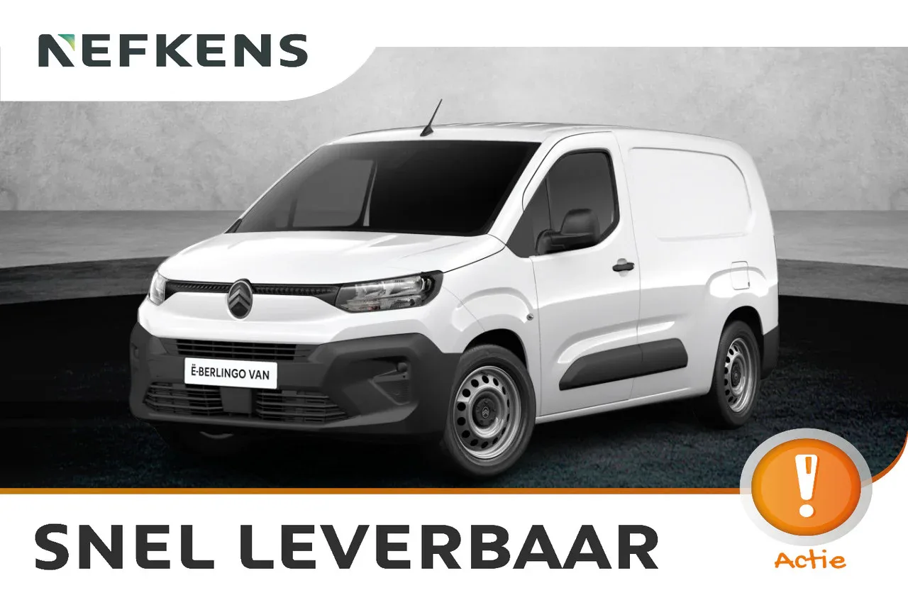 Citroën ë-Berlingo (2026) — foto 1