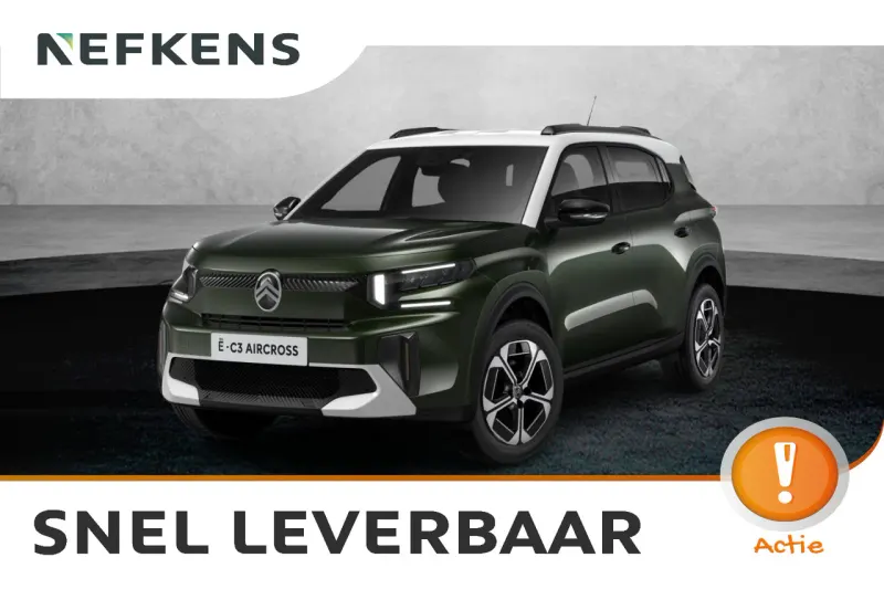Citroën ë-C3 Aircross (2026)
