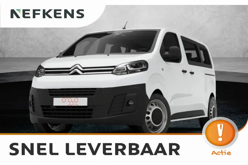Citroën ë-Jumpy (2026) — foto 1