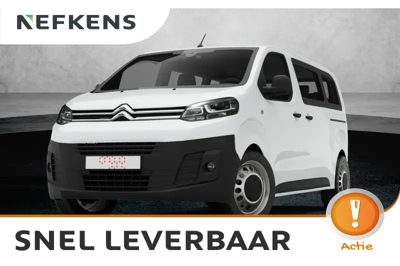 Citroën ë-Jumpy (2026)