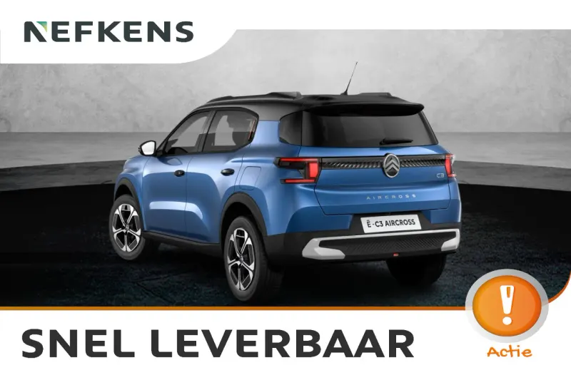 Citroën ë-C3 Aircross (2026)