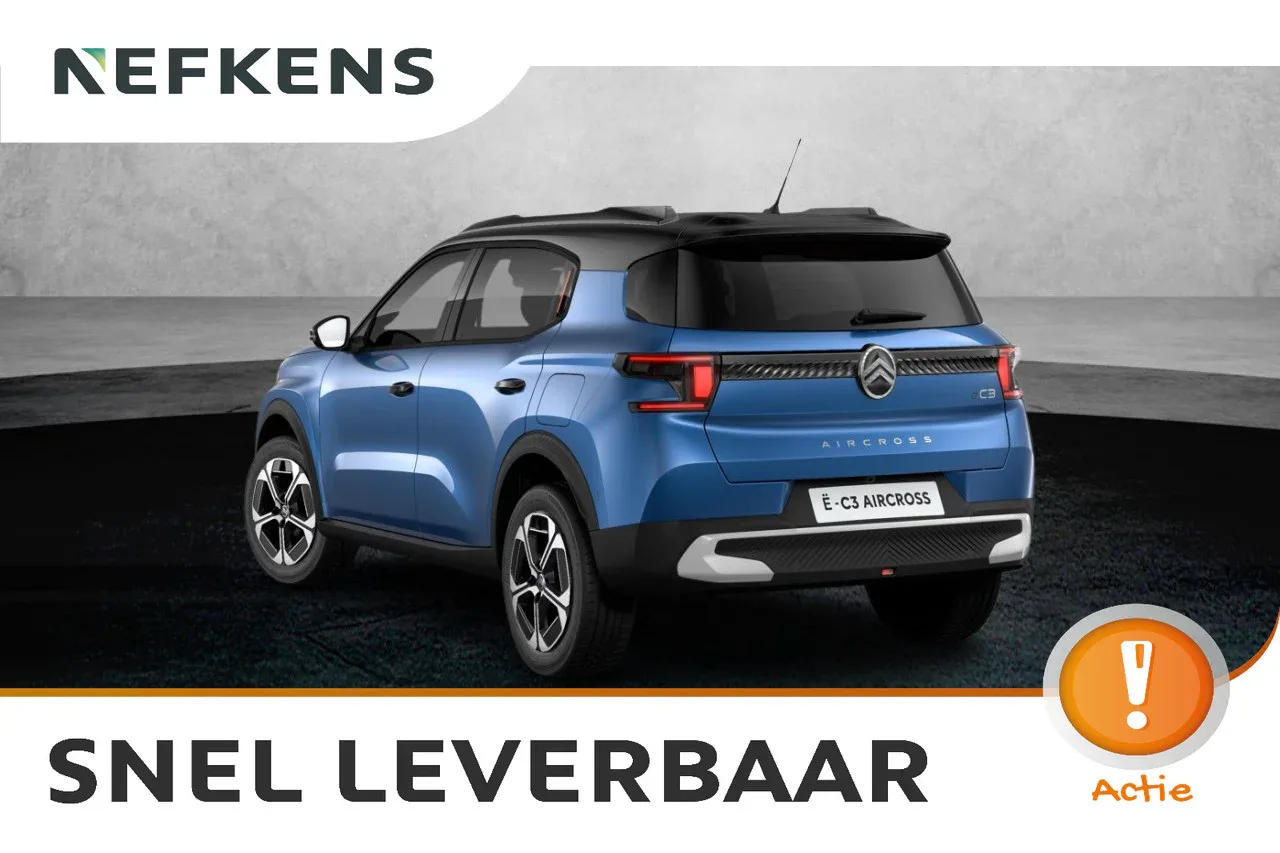 Citroën ë-C3 Aircross (2026) — foto 1