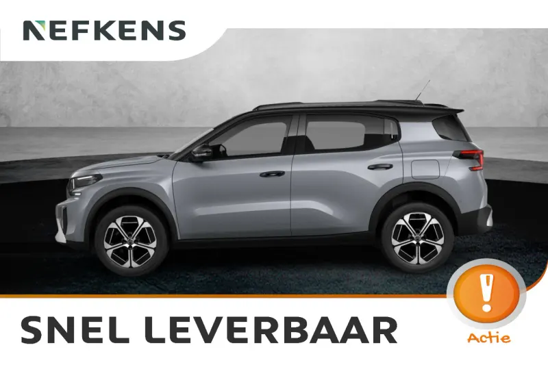 Citroën ë-C3 Aircross (2026)