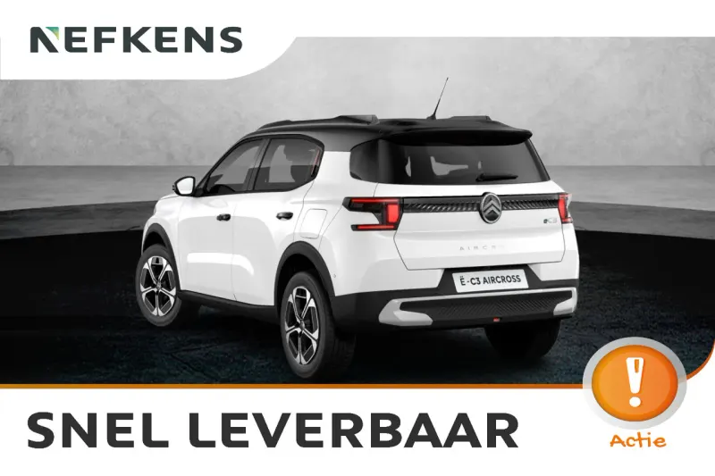 Citroën ë-C3 Aircross (2026)